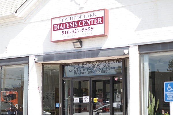 New Hyde Park Dialysis Center